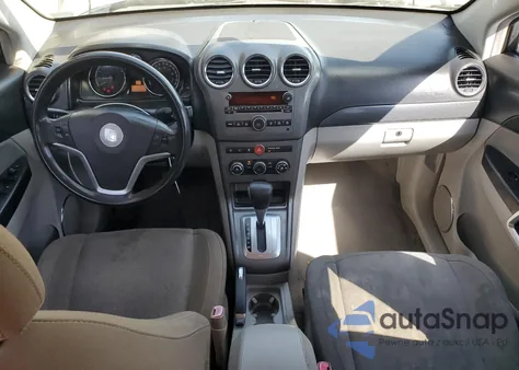 2008 Saturn Vue Xe из США, поврежденный, VIN 3GSCL33P38S512102